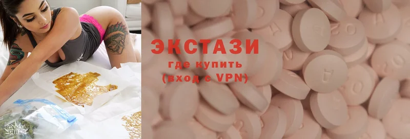 Ecstasy Punisher  купить наркотик  OMG как зайти  Электрогорск 