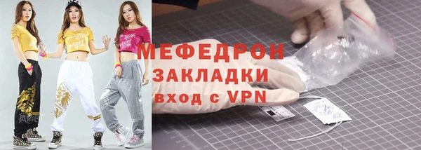 ешки Хадыженск