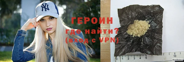 винт Усинск