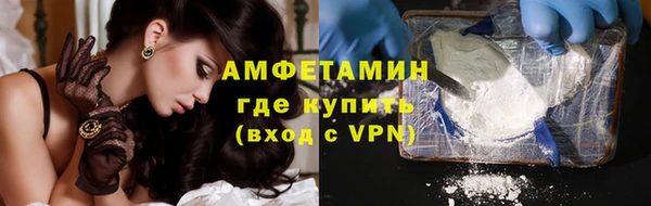 ешки Хадыженск