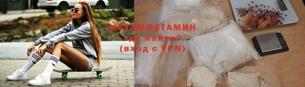 PSILOCYBIN Фурманов