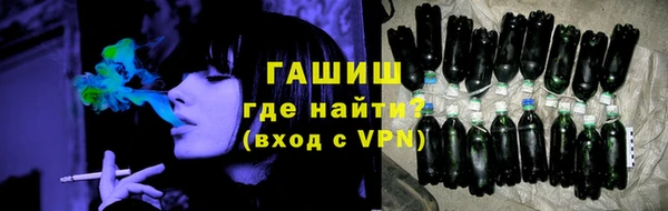 ешки Хадыженск