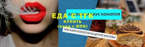 ешки Хадыженск