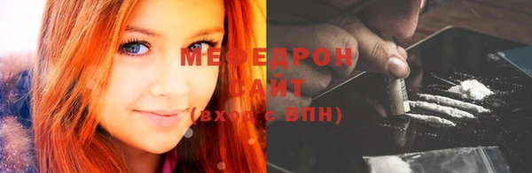 ешки Хадыженск