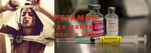ешки Хадыженск