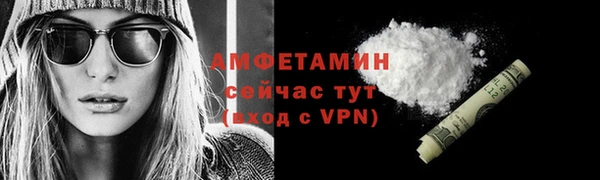 PSILOCYBIN Фурманов