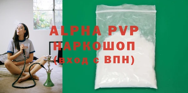 PSILOCYBIN Фурманов