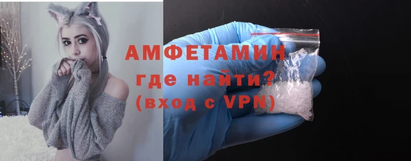 PSILOCYBIN Фурманов