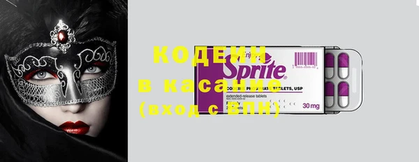 ешки Хадыженск