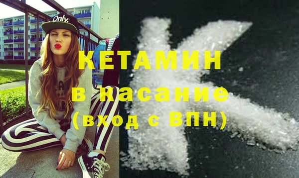 PSILOCYBIN Фурманов