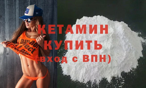PSILOCYBIN Фурманов