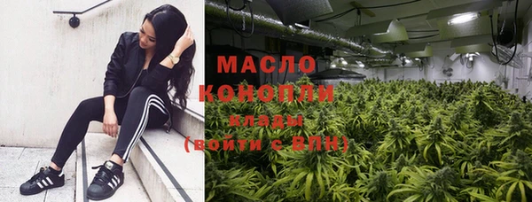 ешки Хадыженск