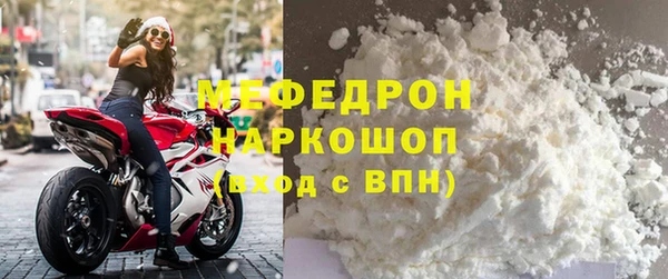 мет Ханты-Мансийск