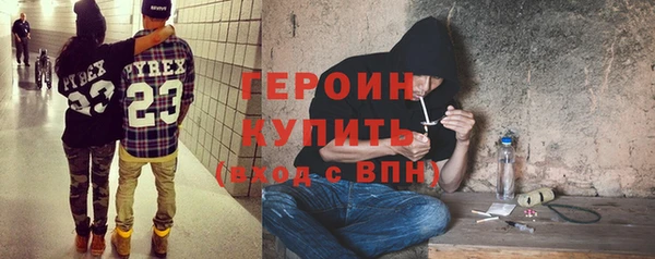 мет Ханты-Мансийск