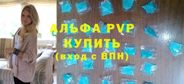 ешки Хадыженск