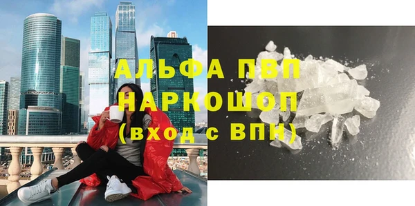 мет Ханты-Мансийск