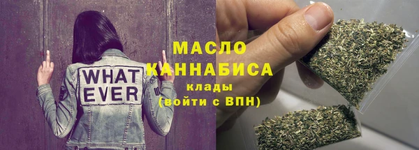 PSILOCYBIN Фурманов