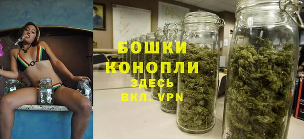 ешки Хадыженск