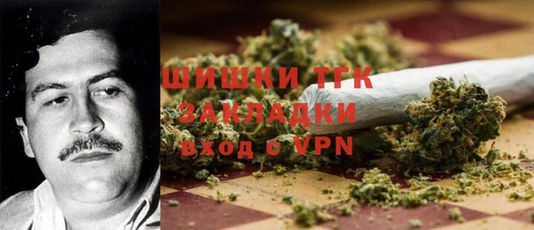 мет Ханты-Мансийск