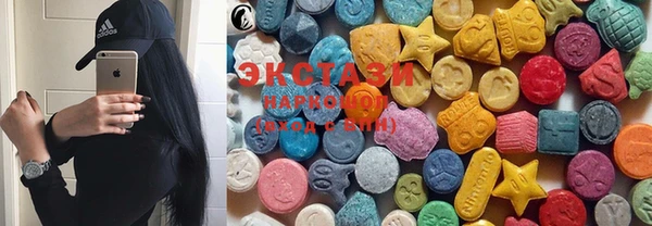 PSILOCYBIN Фурманов