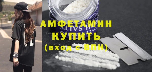 COCAINE Богданович