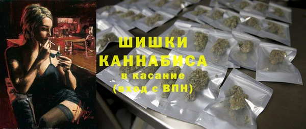 кокс Усмань