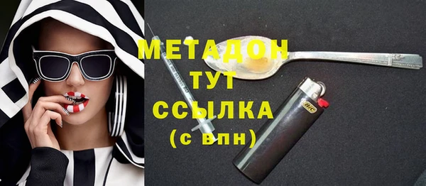 PSILOCYBIN Фурманов
