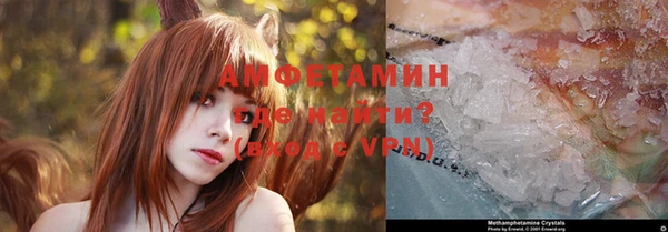ешки Хадыженск