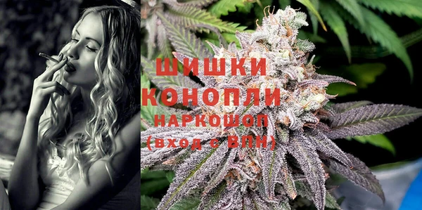 мет Ханты-Мансийск