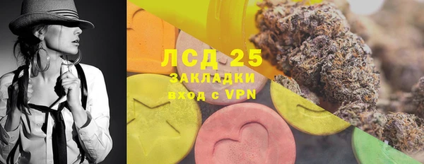 мет Ханты-Мансийск