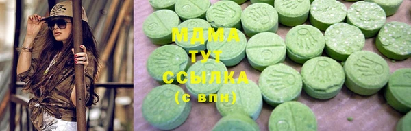 мет Ханты-Мансийск