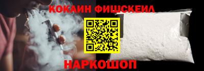 герыч Азнакаево