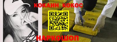 jwh Гатчина
