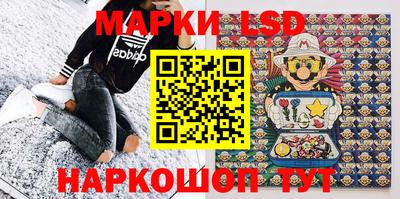 мефедрон Гагарин