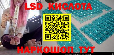 герыч Абакан