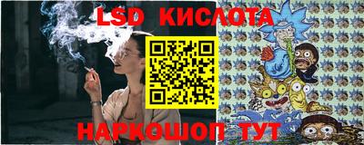 мефедрон Гагарин