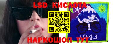 jwh Гатчина