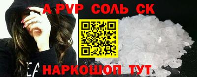 jwh Гатчина