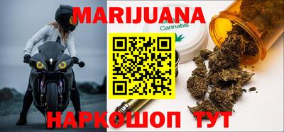 мефедрон Гагарин