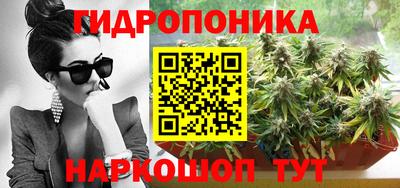 мефедрон Гагарин