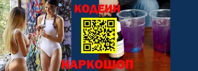 мефедрон Гагарин
