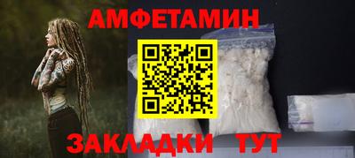 jwh Гатчина