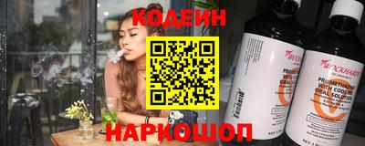 мефедрон Гагарин