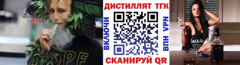 kraken зеркало  сколько стоит  Электрогорск  ТГК гашишное масло 